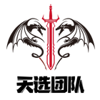 博源团队LOGO